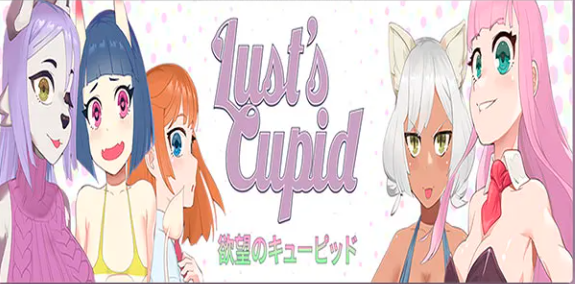 Lust’s Cupid v0.5.7 Free Download PC Game for Mac